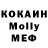 КЕТАМИН VHQ Bull B