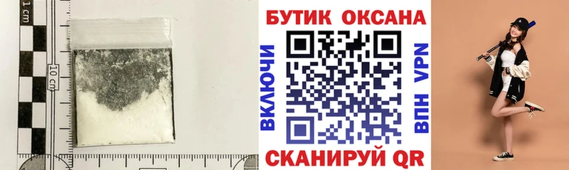 даркнет сайт  Сосногорск  Бутират GHB 