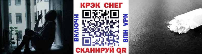 Кокаин Columbia  даркнет клад  blacksprut рабочий сайт  Сосногорск  наркота 