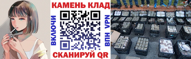 площадка официальный сайт  мега как зайти  Сосногорск  ГАШИШ VHQ 