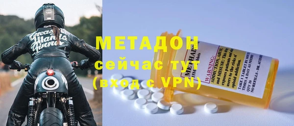 mix Бородино