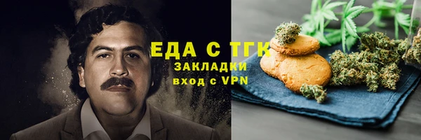 mix Бородино