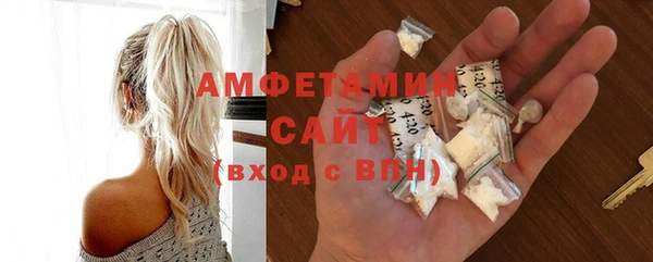 мяу мяу мука Бронницы