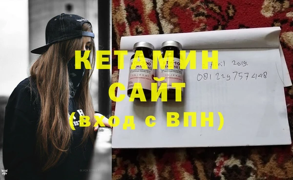 mix Бородино