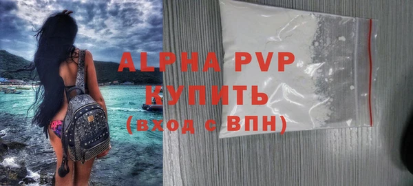 mix Бородино