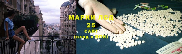 мяу мяу мука Бронницы