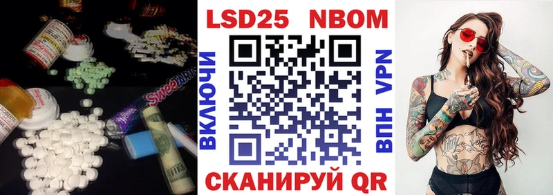 ЛСД экстази ecstasy  Сосногорск 