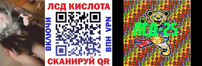 Марки N-bome 1,5мг Сосногорск
