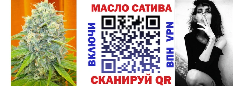 Дистиллят ТГК вейп  Сосногорск 